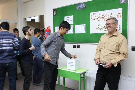 رای گیری 2.JPG